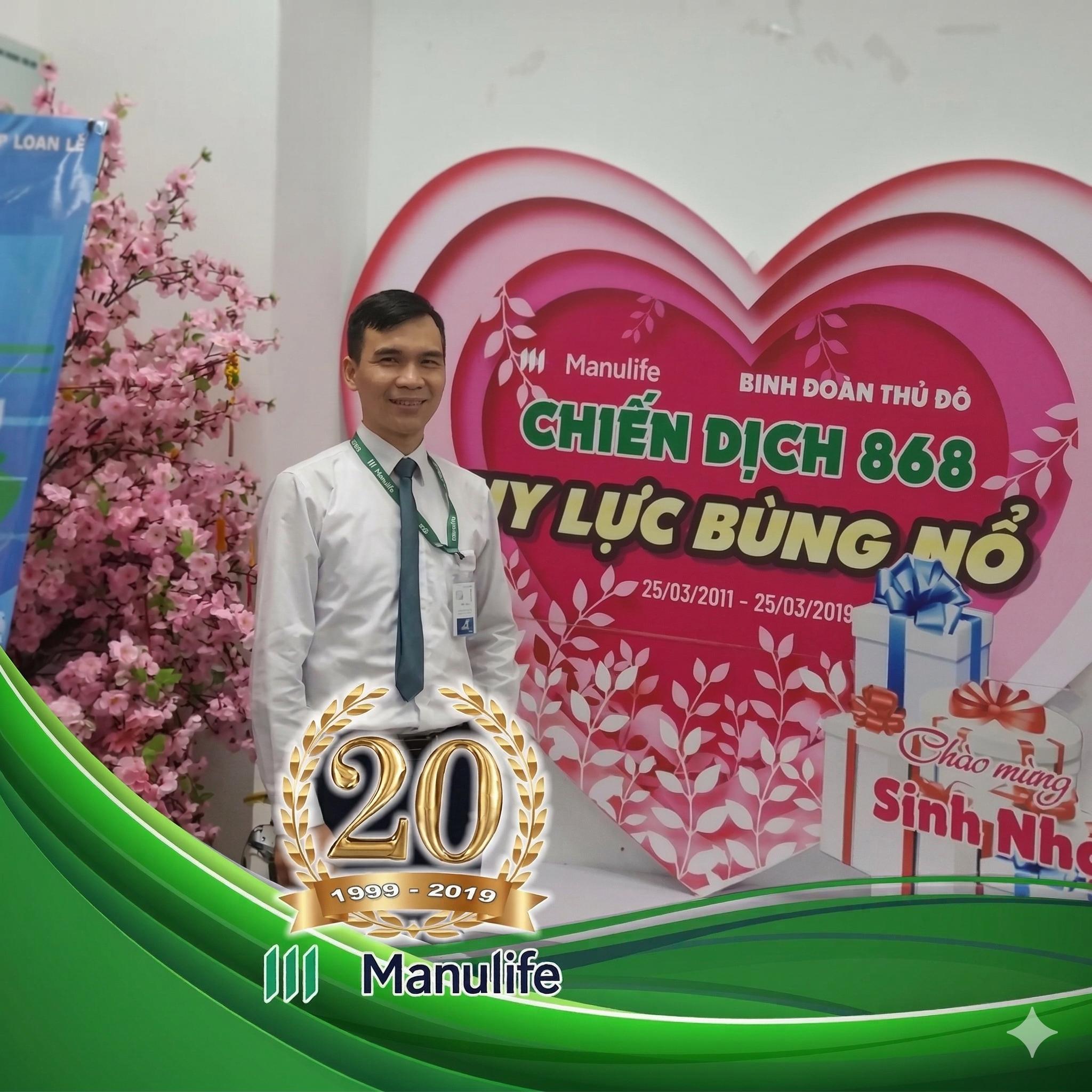 Phạm Linh Ngọc